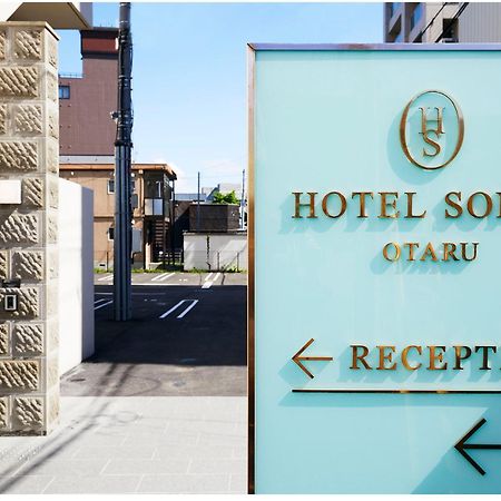 Hotel Sonia Otaru Esterno foto