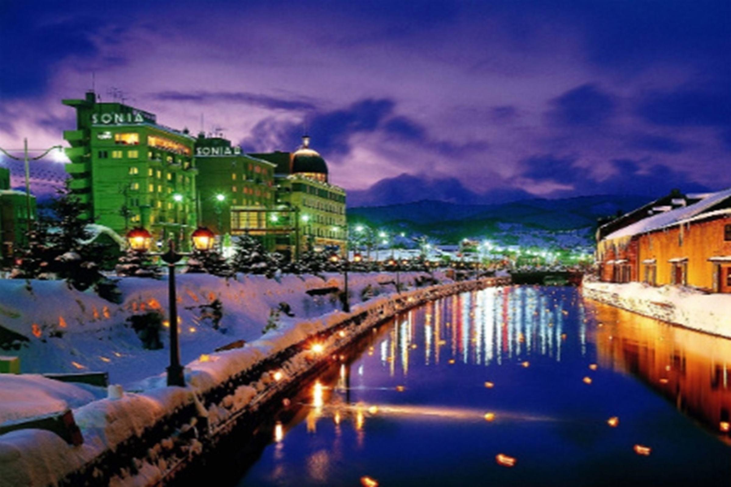 Hotel Sonia Otaru Esterno foto